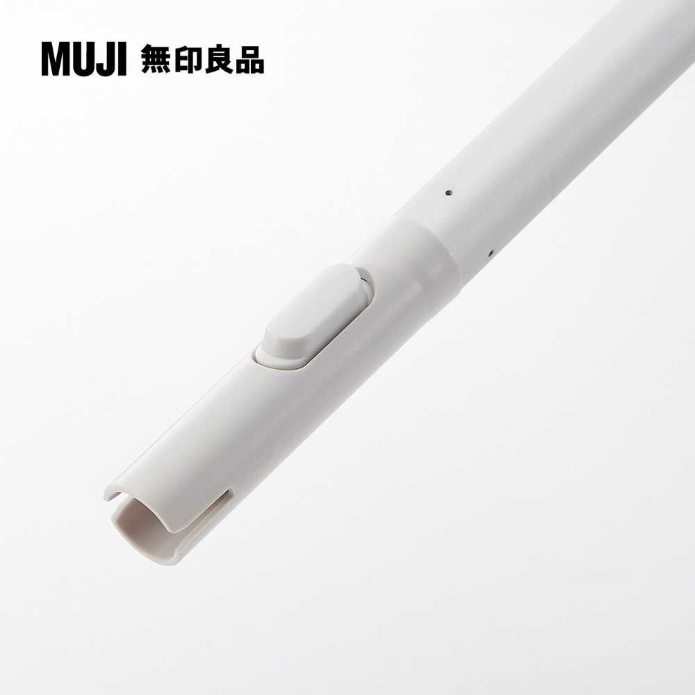 MUJI 無印良品 掃除系列/頭部可替換/鋁製伸縮桿