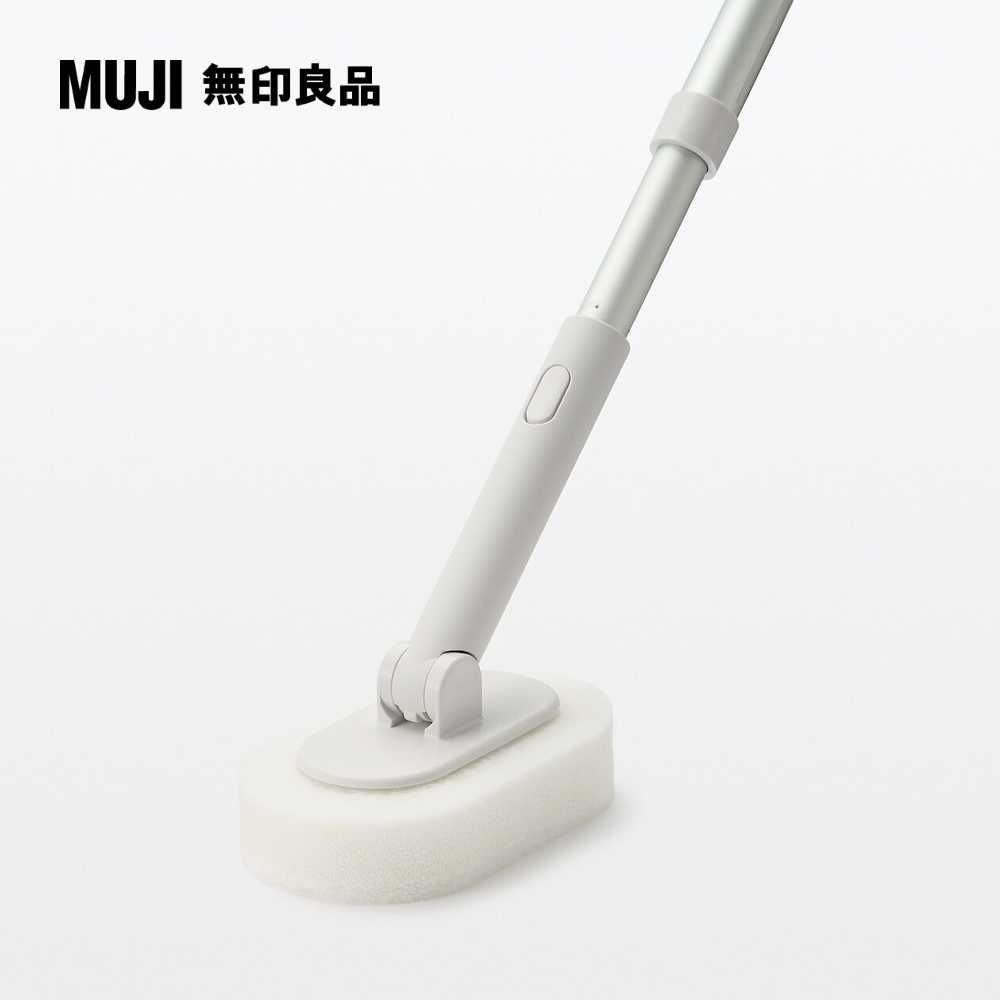 MUJI 無印良品 掃除系列/頭部可替換/浴室用清潔海綿