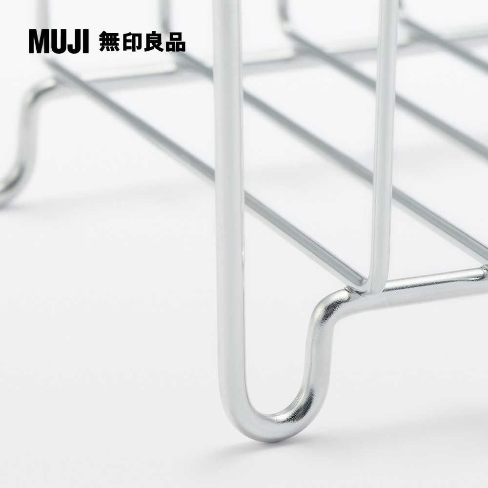 MUJI 無印良品 不鏽鋼瓶罐架/4瓶用約寬30x深10x高5.5cm