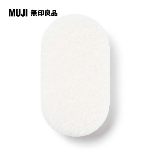 MUJI 無印良品 掃除系列/浴室用替換海綿約寬8.5*深15*厚3cm