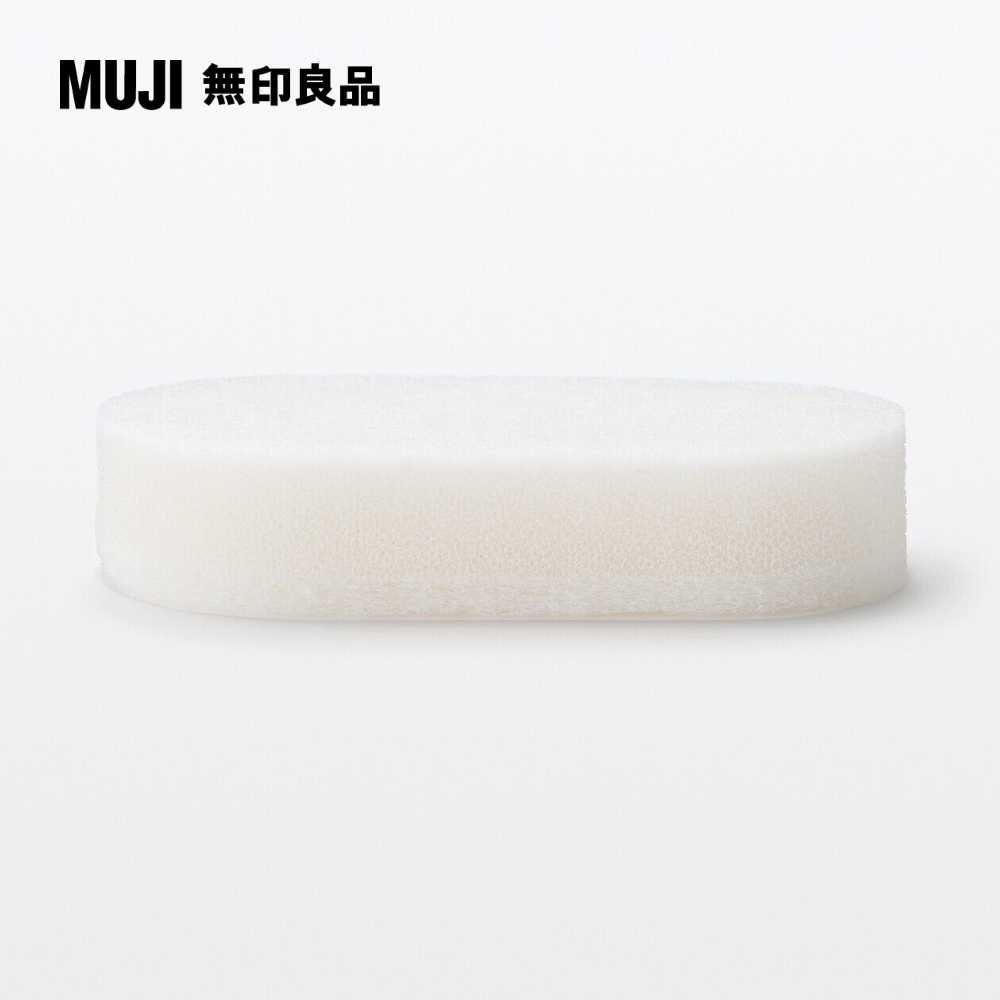 MUJI 無印良品 掃除系列/浴室用替換海綿約寬8.5*深15*厚3cm