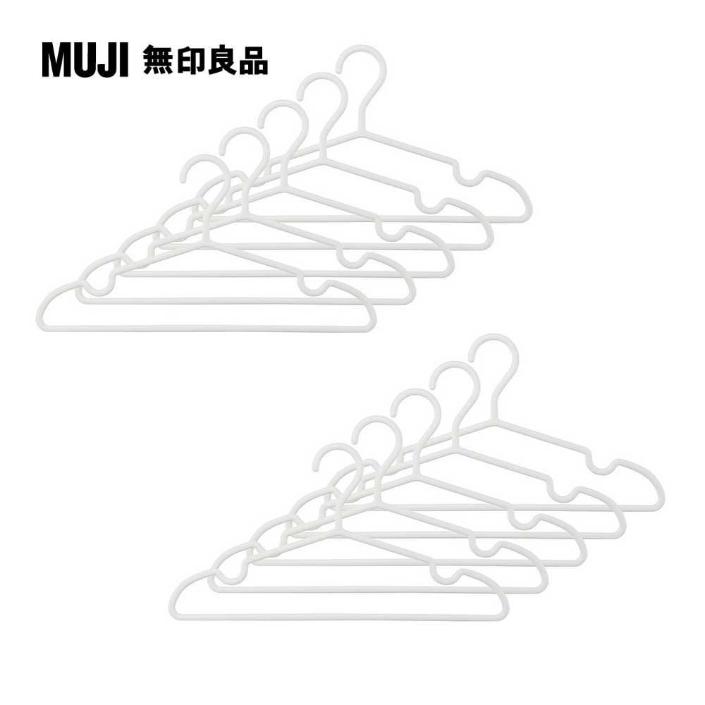 MUJI 無印良品 再生聚丙烯衣架/10入10入組/單支約寬42cm