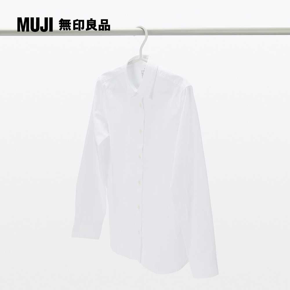 MUJI 無印良品 再生聚丙烯衣架/10入10入組/單支約寬42cm