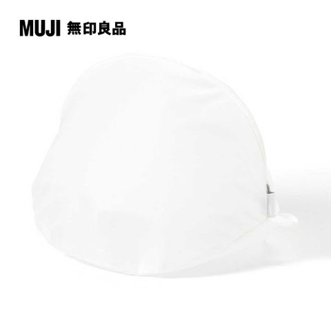MUJI 無印良品 聚酯纖維雙面兩用洗衣袋/球型/小