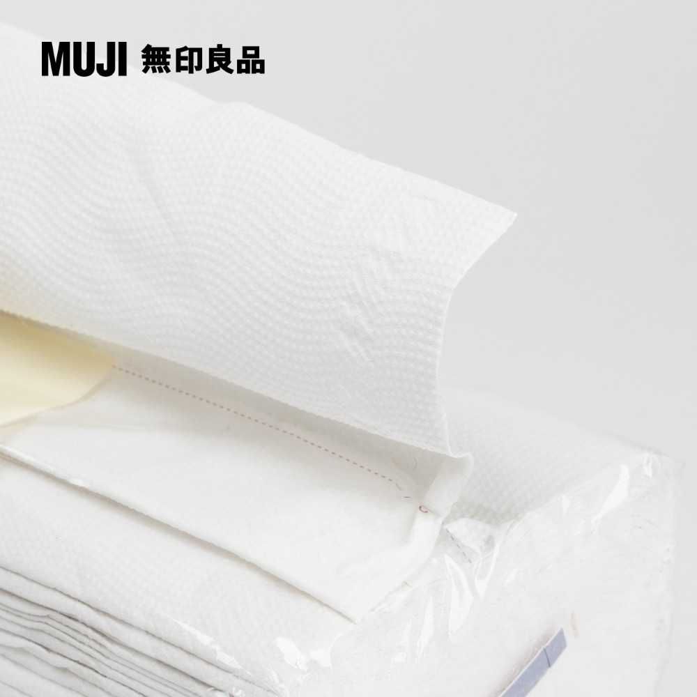 MUJI 無印良品 再生紙抽取式衛生紙/三層(8包入)130抽