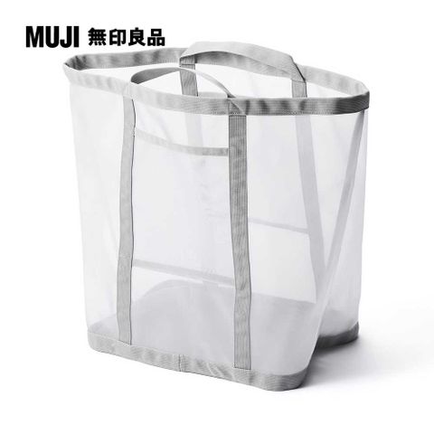 尼龍網眼洗衣籃/小