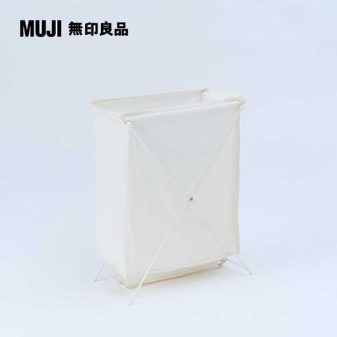 洗衣籃/附架
