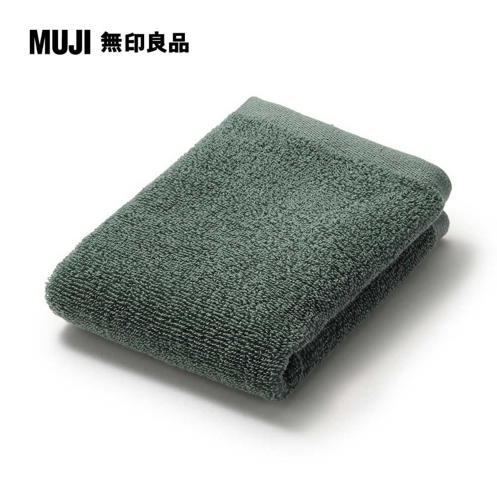 MUJI 無印良品 棉圈絨雙線織手巾/可吊掛/綠色34*35cm