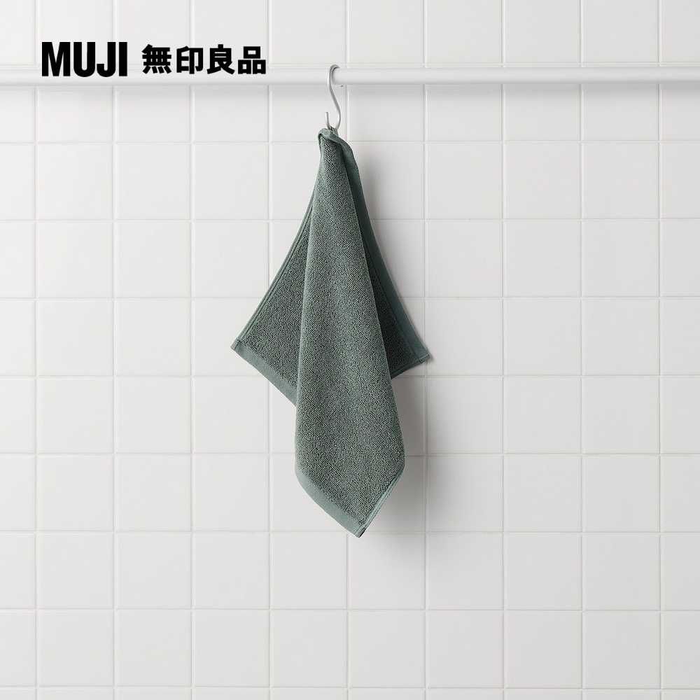 MUJI 無印良品 棉圈絨雙線織手巾/可吊掛/綠色34*35cm