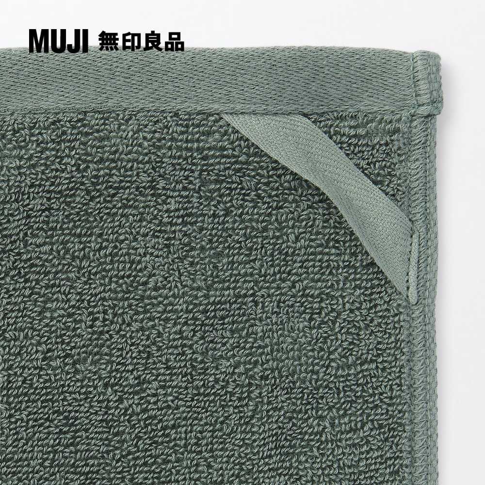 MUJI 無印良品 棉圈絨雙線織手巾/可吊掛/綠色34*35cm