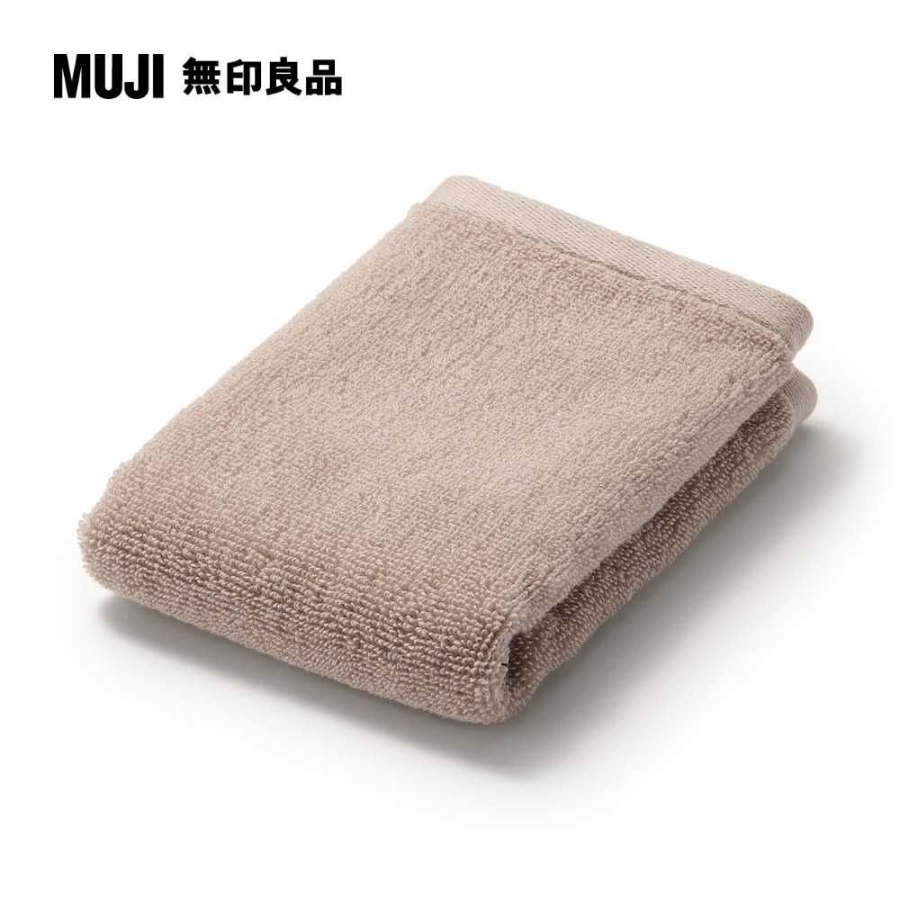 MUJI 無印良品 棉圈絨雙線織手巾/可吊掛/粉米34*35cm