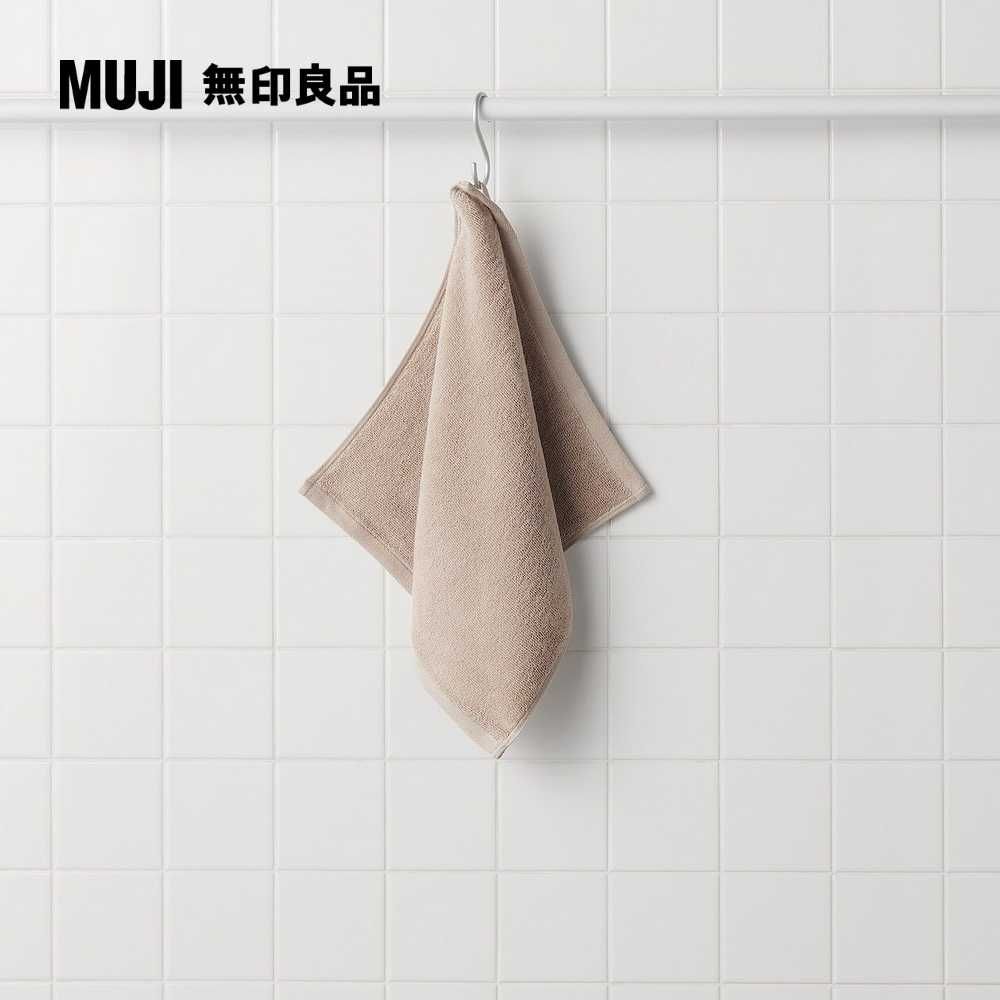 MUJI 無印良品 棉圈絨雙線織手巾/可吊掛/粉米34*35cm