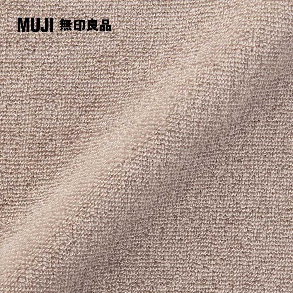 MUJI 無印良品 棉圈絨雙線織手巾/可吊掛/粉米34*35cm