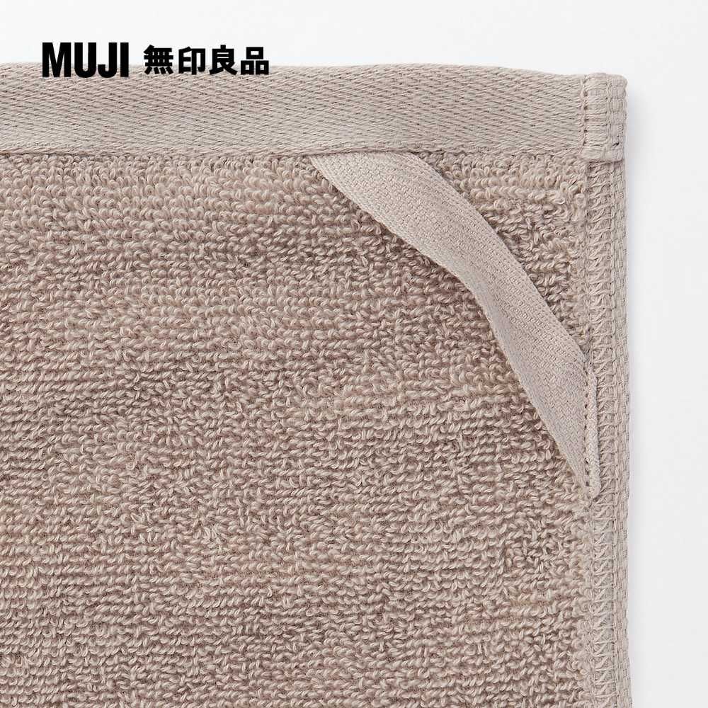 MUJI 無印良品 棉圈絨雙線織手巾/可吊掛/粉米34*35cm