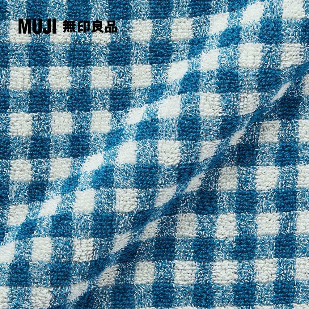 MUJI 無印良品 棉圈絨雙線織手巾/藍格紋34*35cm