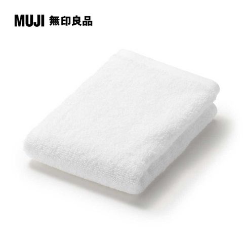 MUJI 無印良品 棉圈絨雙線織手巾/可吊掛/柔白34*35cm