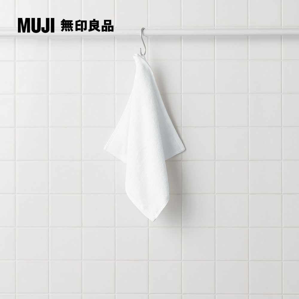 MUJI 無印良品 棉圈絨雙線織手巾/可吊掛/柔白34*35cm