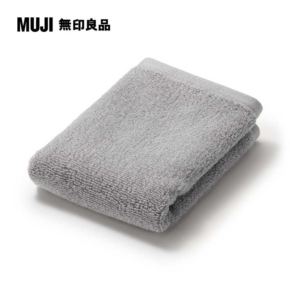 MUJI 無印良品 棉圈絨雙線織手巾/可吊掛/灰色34*35cm