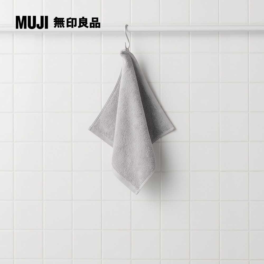 MUJI 無印良品 棉圈絨雙線織手巾/可吊掛/灰色34*35cm