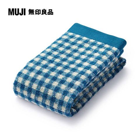 MUJI 無印良品 棉圈絨雙線織面用巾/藍格紋34*85cm