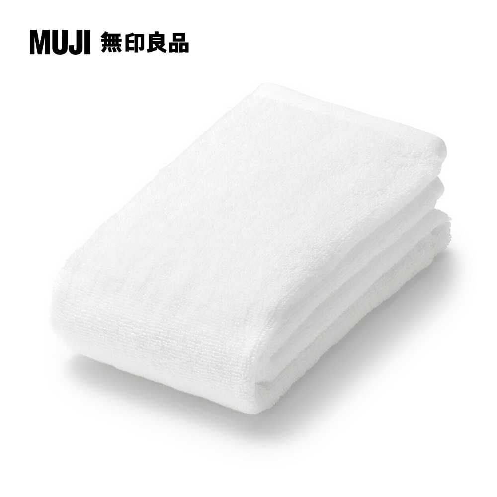 MUJI 無印良品 棉圈絨雙線織面用巾/可吊掛/柔白34*85cm