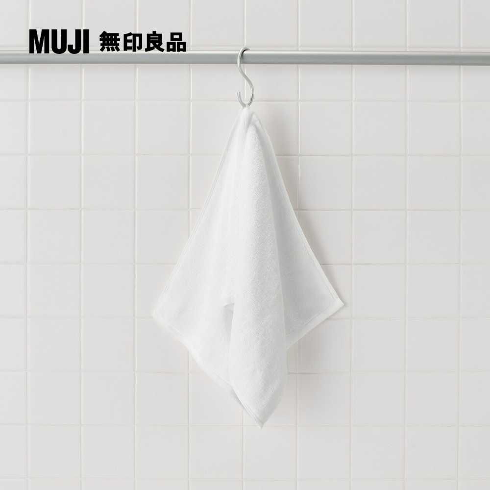 MUJI 無印良品 棉圈絨雙線織面用巾/可吊掛/柔白34*85cm