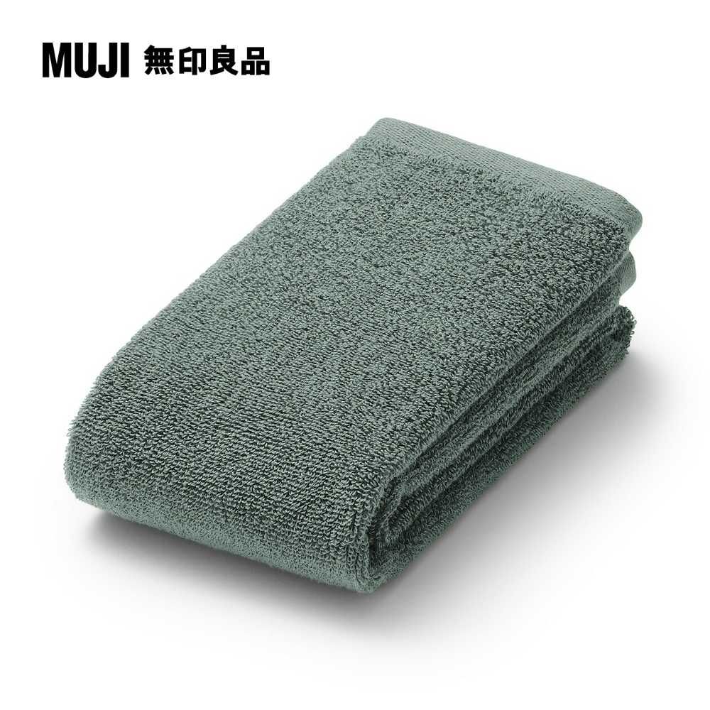 MUJI 無印良品 棉圈絨雙線織面用巾/可吊掛/綠色34*85cm