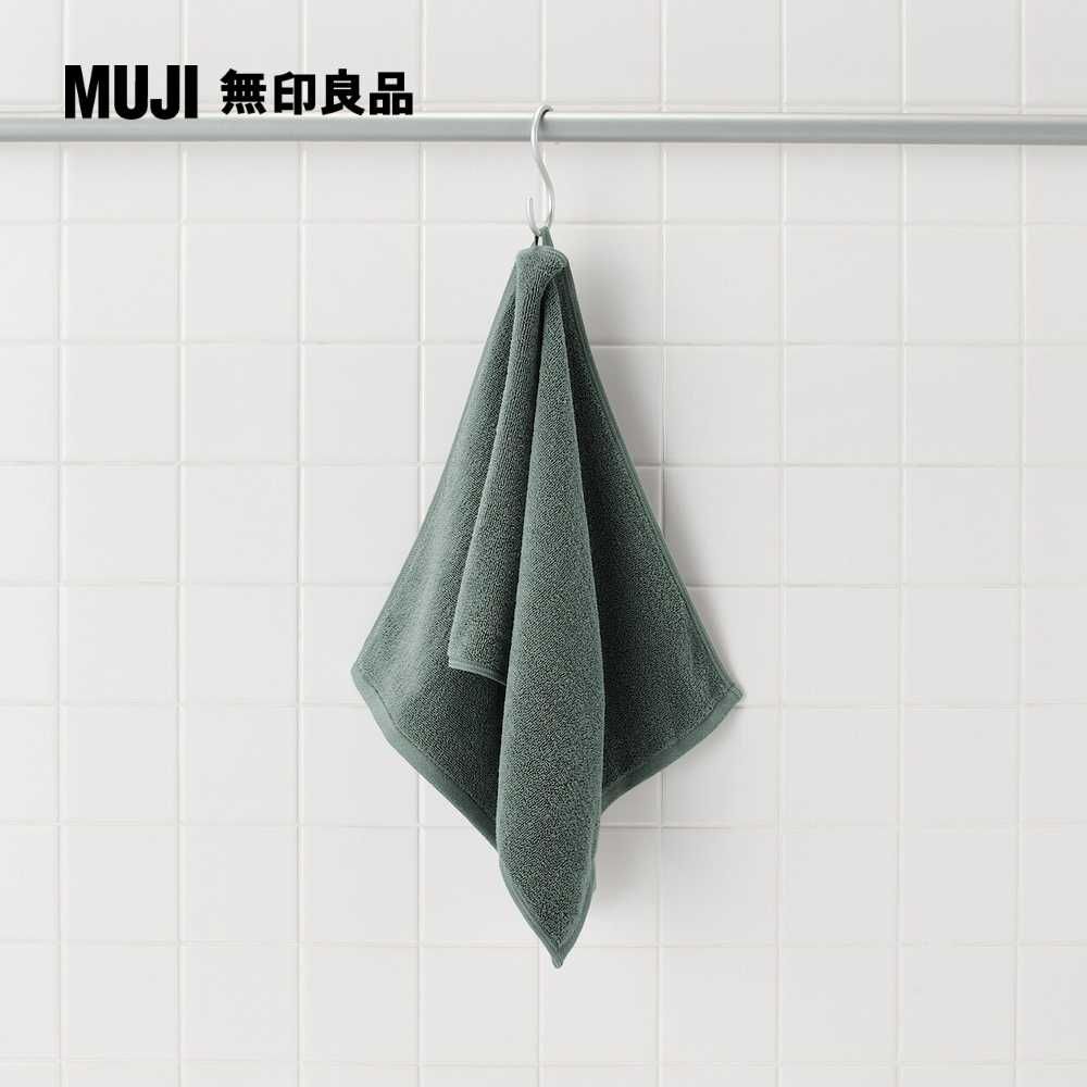 MUJI 無印良品 棉圈絨雙線織面用巾/可吊掛/綠色34*85cm