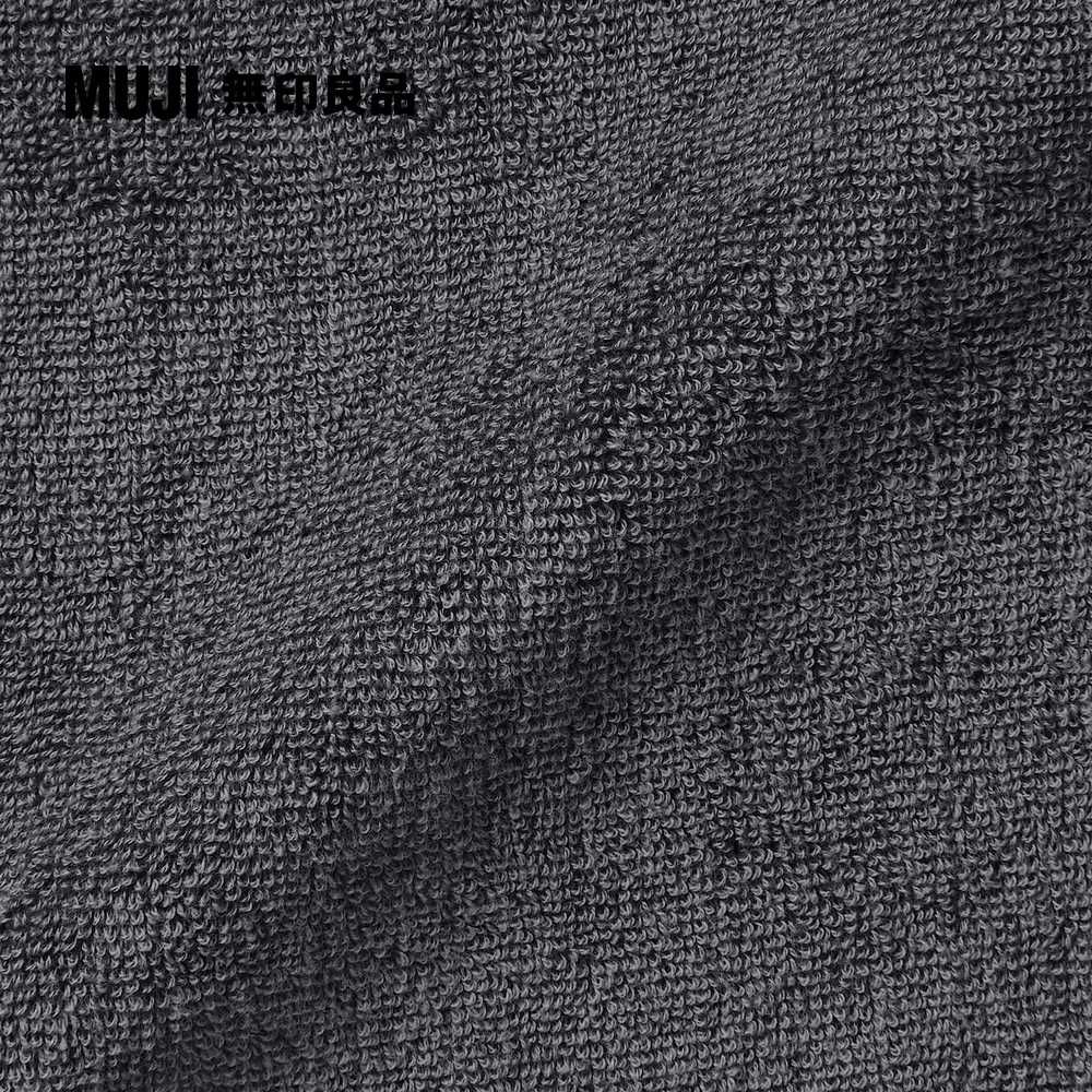 MUJI 無印良品 棉圈絨雙線織面用巾/可吊掛/墨灰34*85cm