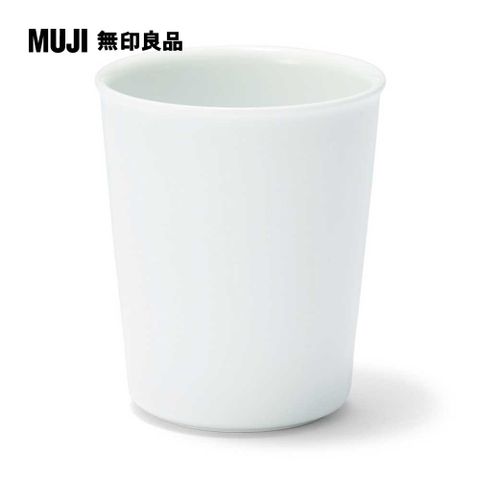 白磁漱口杯約直徑6.8x高8cm 約180ml【MUJI 無印良品】