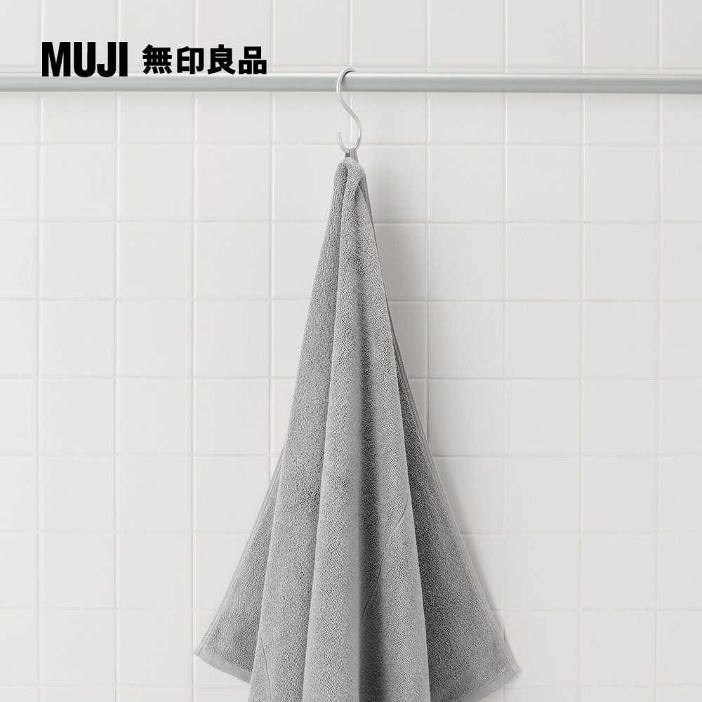 MUJI 無印良品 棉圈絨雙線織浴巾/可吊掛/灰色70*140cm