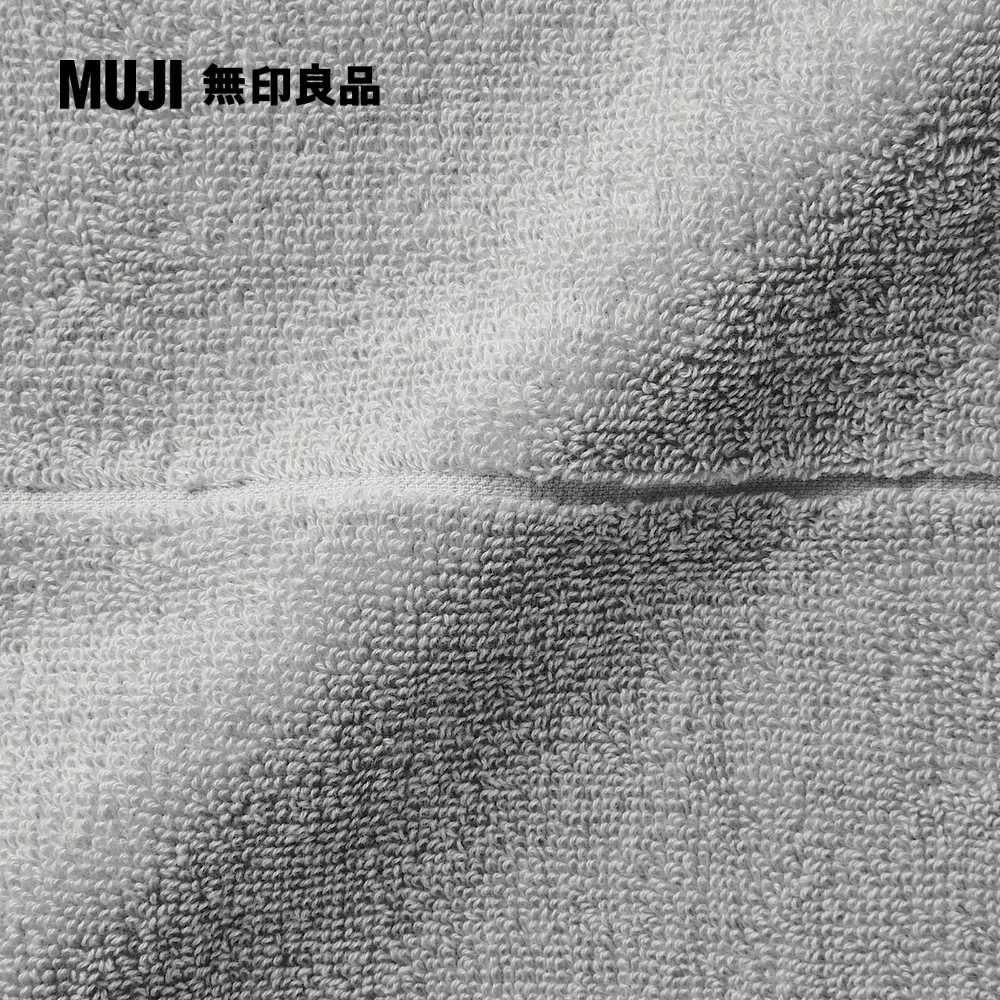 MUJI 無印良品 棉圈絨雙線織浴巾/可吊掛/灰色70*140cm