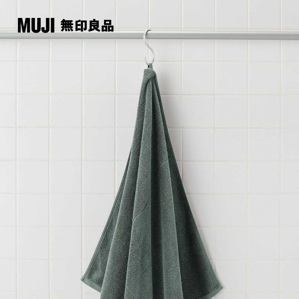 MUJI 無印良品 棉圈絨雙線織浴巾/可吊掛/綠色70*140cm