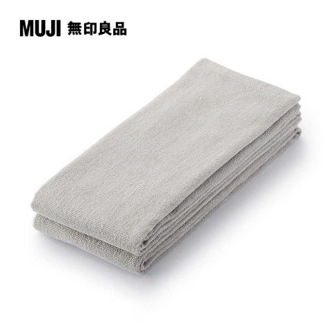 MUJI 無印良品 棉圈絨長型毛巾/2入組/淺灰34*110cm