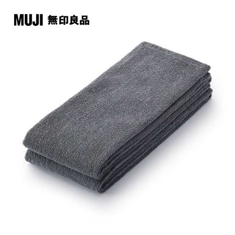 MUJI 無印良品 棉圈絨長型毛巾/2入組/墨灰34*110cm