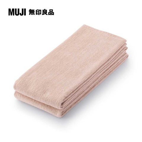 MUJI 無印良品 棉圈絨長型毛巾/2入組/煙燻粉34*110cm