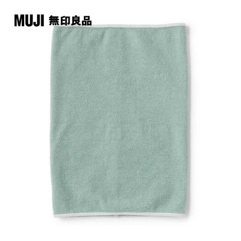 MUJI 無印良品 伸縮頭用毛巾/薄荷綠【成品尺寸】25*34 cm