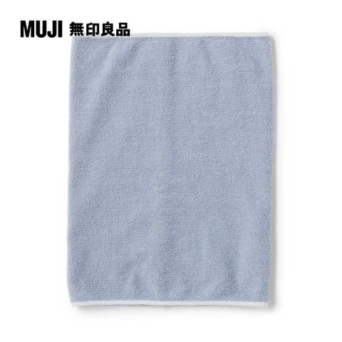 MUJI 無印良品 伸縮頭用毛巾/煙燻藍【成品尺寸】25*34 cm