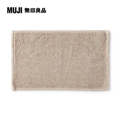 MUJI 無印良品 棉鬆絨浴室地墊/S/米色【成品尺寸】36*60cm