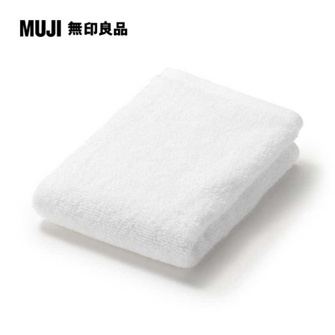 MUJI 無印良品 棉圈絨雙線織手巾/可吊掛/柔白【成品尺寸】34*35 cm