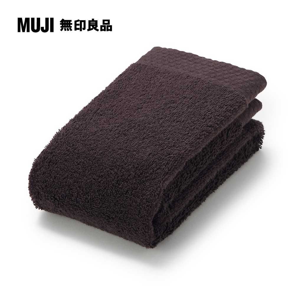 MUJI 無印良品 厚手面用巾/棕色【成品尺寸】34*85 cm