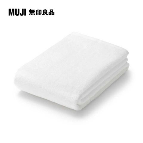 MUJI 無印良品 棉圈絨雙線織小浴巾/可吊掛/柔白【成品尺寸】60*120 cm