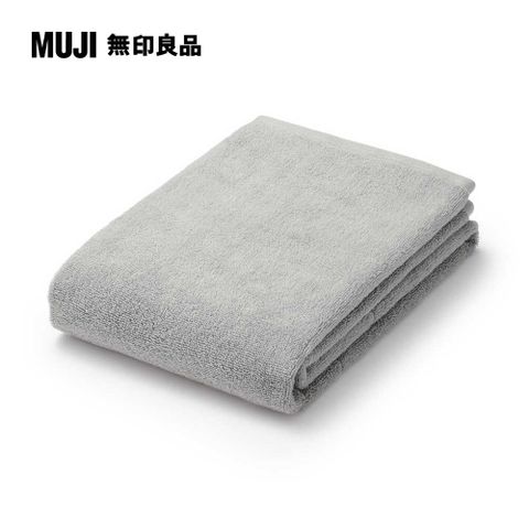 MUJI 無印良品 棉圈絨雙線織小浴巾/可吊掛/灰色【成品尺寸】60*120 cm