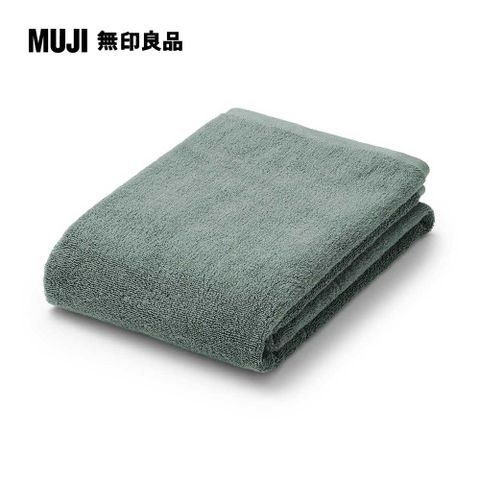 MUJI 無印良品 棉圈絨雙線織小浴巾/可吊掛/綠色【成品尺寸】60*120 cm