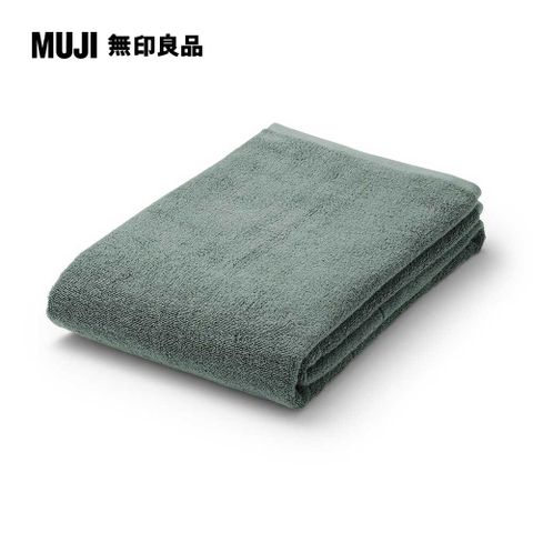 MUJI 無印良品 棉圈絨雙線織大浴巾/可吊掛/綠色【成品尺寸】80*160 cm