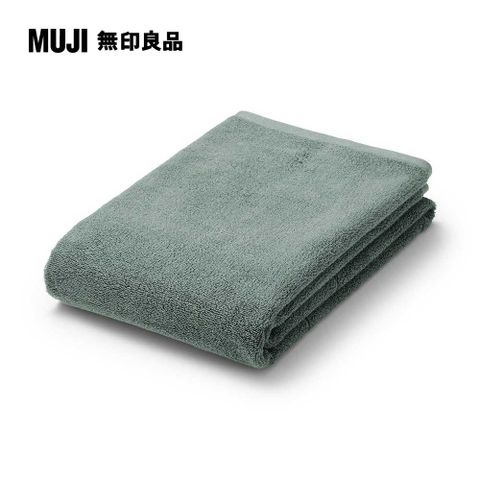 MUJI 無印良品 棉圈絨雙線織浴巾/可吊掛/綠色【成品尺寸】70*140 cm