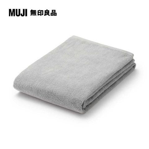 MUJI 無印良品 棉圈絨雙線織大浴巾/可吊掛/灰色【成品尺寸】80*160 cm