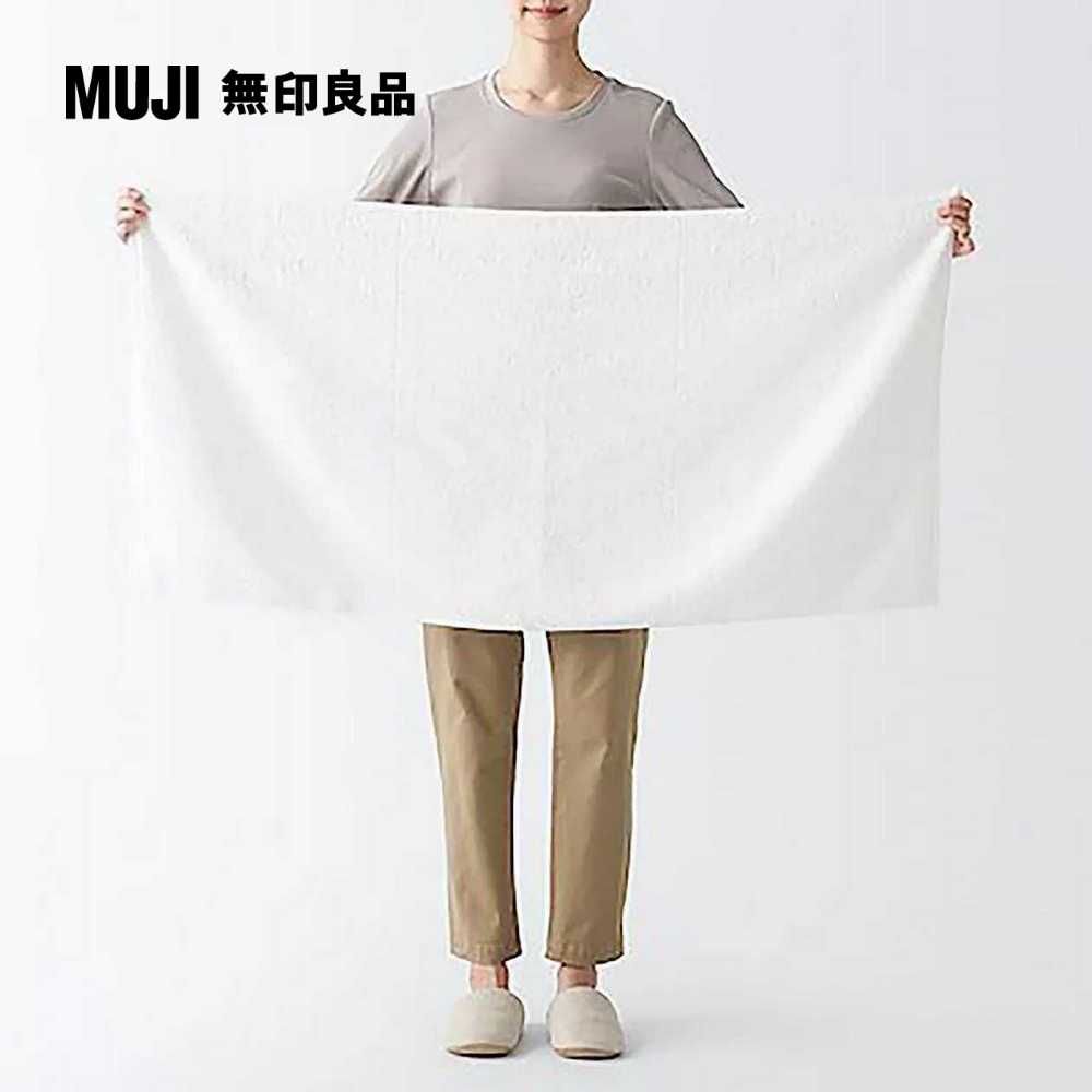 MUJI 無印良品 厚手浴巾/棕色【成品尺寸】70*140 cm