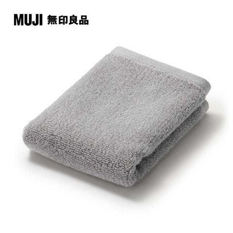 MUJI 無印良品 棉圈絨雙線織手巾/可吊掛/粉米色【成品尺寸】34*35 cm