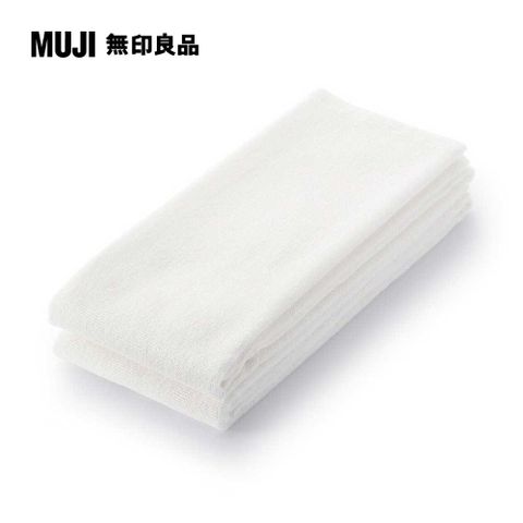 MUJI 無印良品 棉圈絨長型毛巾/2入組/柔白
